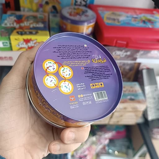بازی تا بازی فکری کارتی تیزبین فارسی اول دبستان 40391 — تصویر ۸