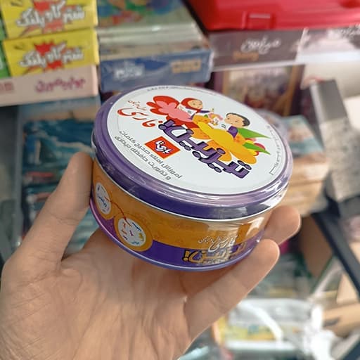 بازی تا بازی فکری کارتی تیزبین فارسی اول دبستان 40391 — تصویر ۷