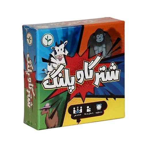 نهالک بازی فکری کارتی شتر گاو پلنگ 00608