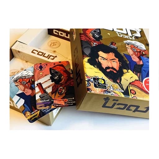 سرزمین ذهن زیبا بازی فکری کارتی + COUP کودتا پلاس 82095 — تصویر ۷