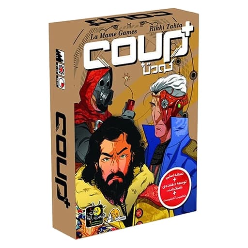سرزمین ذهن زیبا بازی فکری کارتی + COUP کودتا پلاس 82095