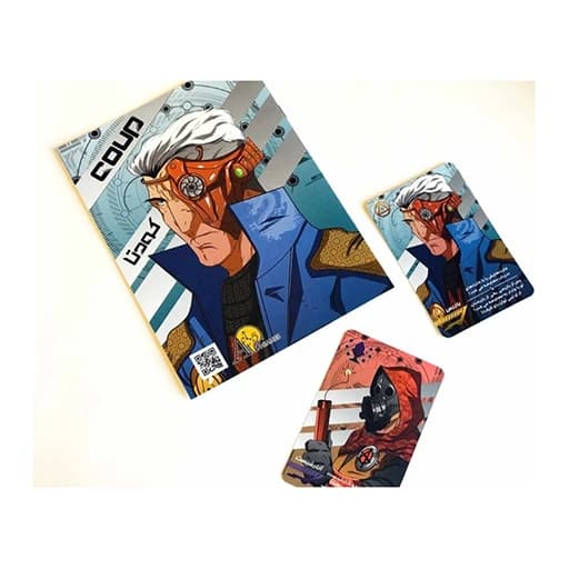سرزمین ذهن زیبا بازی فکری کارتی + COUP کودتا پلاس 82095 — تصویر ۶