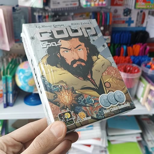 سرزمین ذهن زیبا بازی فکری کارتی COUP کودتا 61903 — تصویر ۶