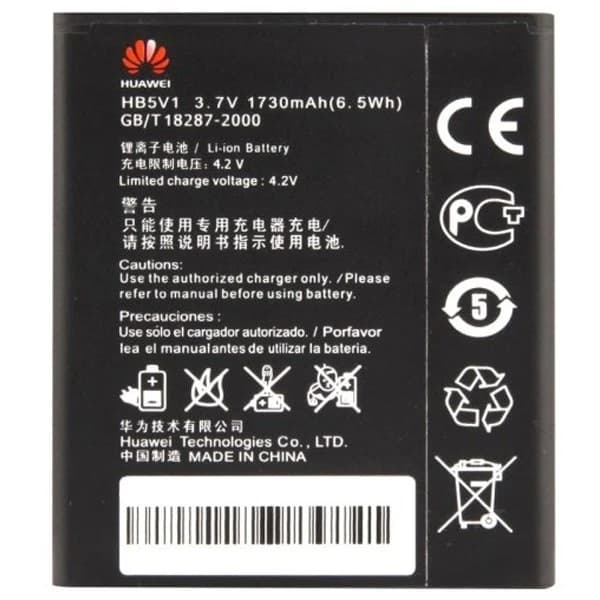 باتری Huawei Ascend Y511 اصلی — تصویر ۲