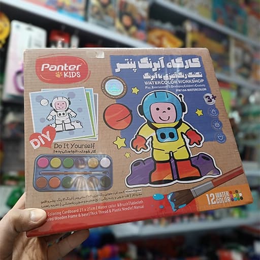 Panter پنتر کارگاه آبرنگ و لوازم PUW113 — تصویر ۲