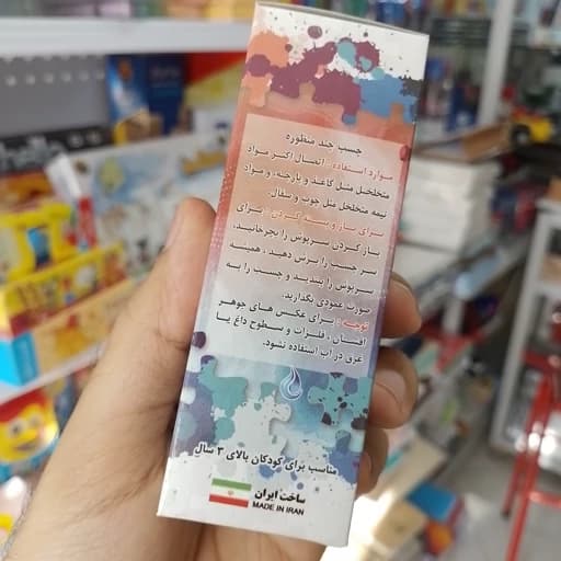 DTA دتا چسب پازل 1000 تکه DTA4404 — تصویر ۱۲
