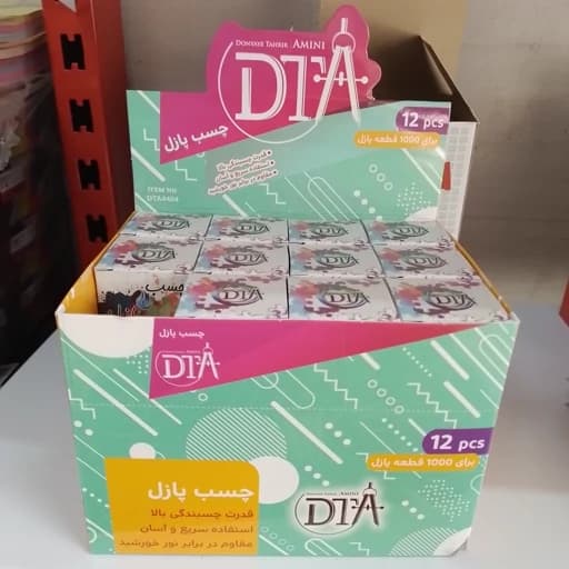 DTA دتا چسب پازل 1000 تکه DTA4404 — تصویر ۷
