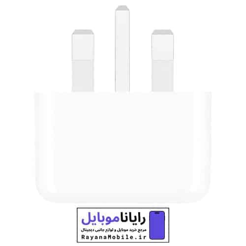 آداپتور ۲۰ وات USB-C اپل | شارژ سریع و ایمن برای دستگاههای شما — تصویر ۵