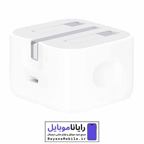 آداپتور ۲۰ وات USB-C اپل | شارژ سریع و ایمن برای دستگاههای شما — تصویر ۶