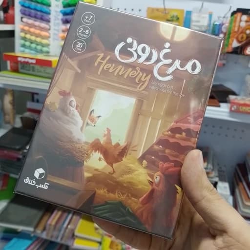 مکعب خلاق بازی فکری کارتی مرغ دونی 11732 — تصویر ۳