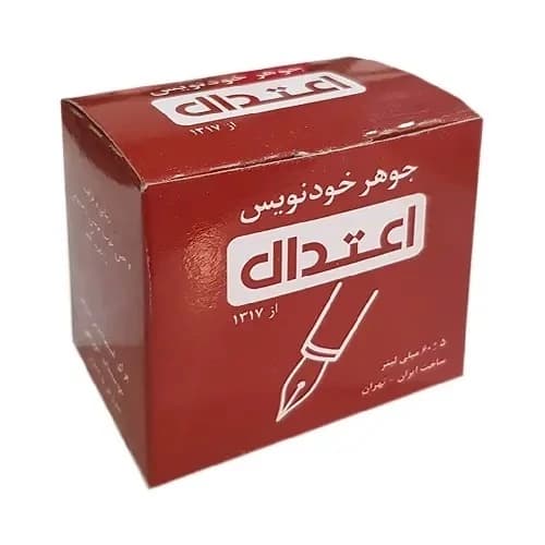 Etedal اعتدال جوهر خودنويس 60ml — تصویر ۵