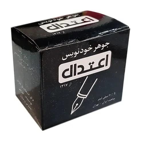 Etedal اعتدال جوهر خودنويس 60ml — تصویر ۸