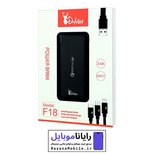 پاور بانک Delvin F18 24000 میلی‌آمپر ساعت — تصویر ۴