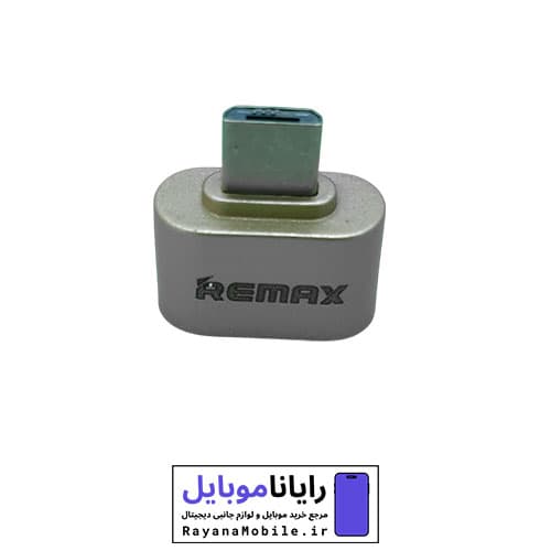 مبدل OTG میکرو USB ریمکس — تصویر ۲