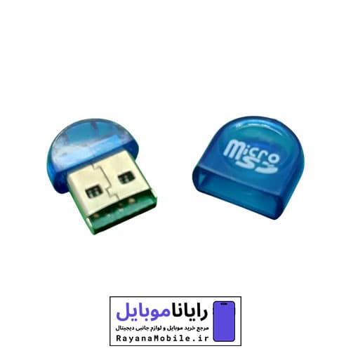 رم ریدر POT مدل p100 تک کاره برای Micro SD — تصویر ۴