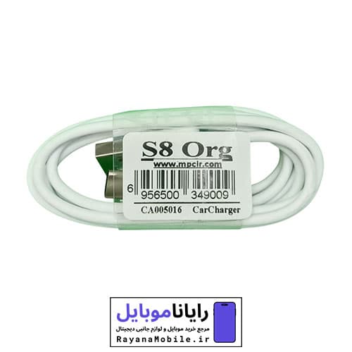 کابل اورجینال سامسونگ مدل S8 (Samsung S8 Original Cable)