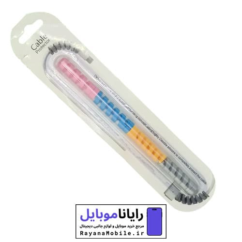محافظ کابل (Cable Protector)