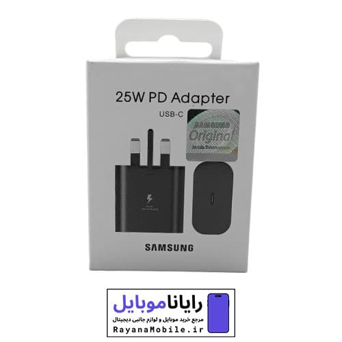 شارژر دیواری سامسونگ 25 وات PD Adapter Type-C-orginal — تصویر ۵