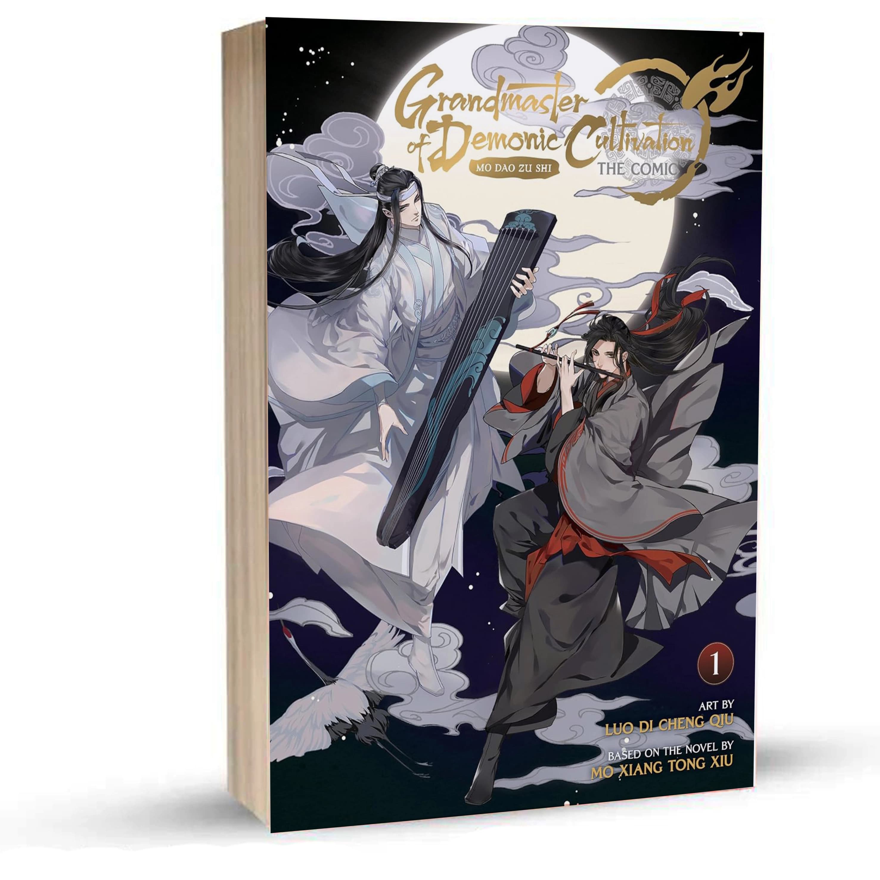 مانهوا Mo Dao Zu Shi (استاد بزرگ )