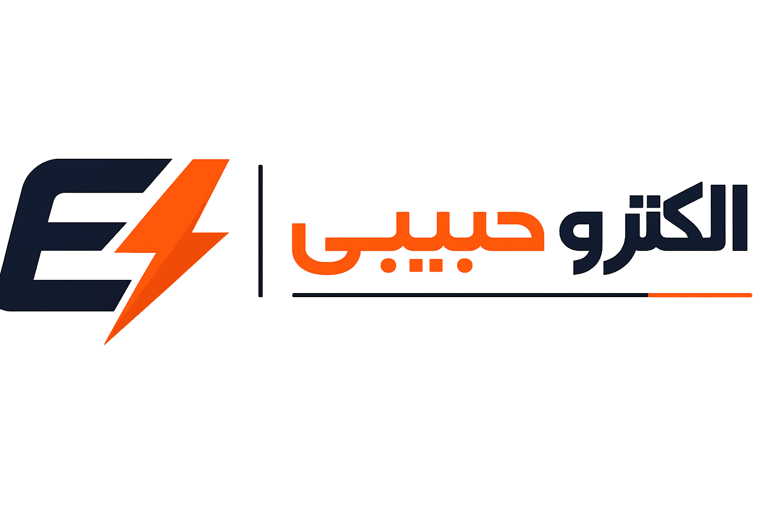 پروژکتور لنزدار 400وات