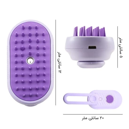 برس بخار دار سگ و گربه — تصویر ۶