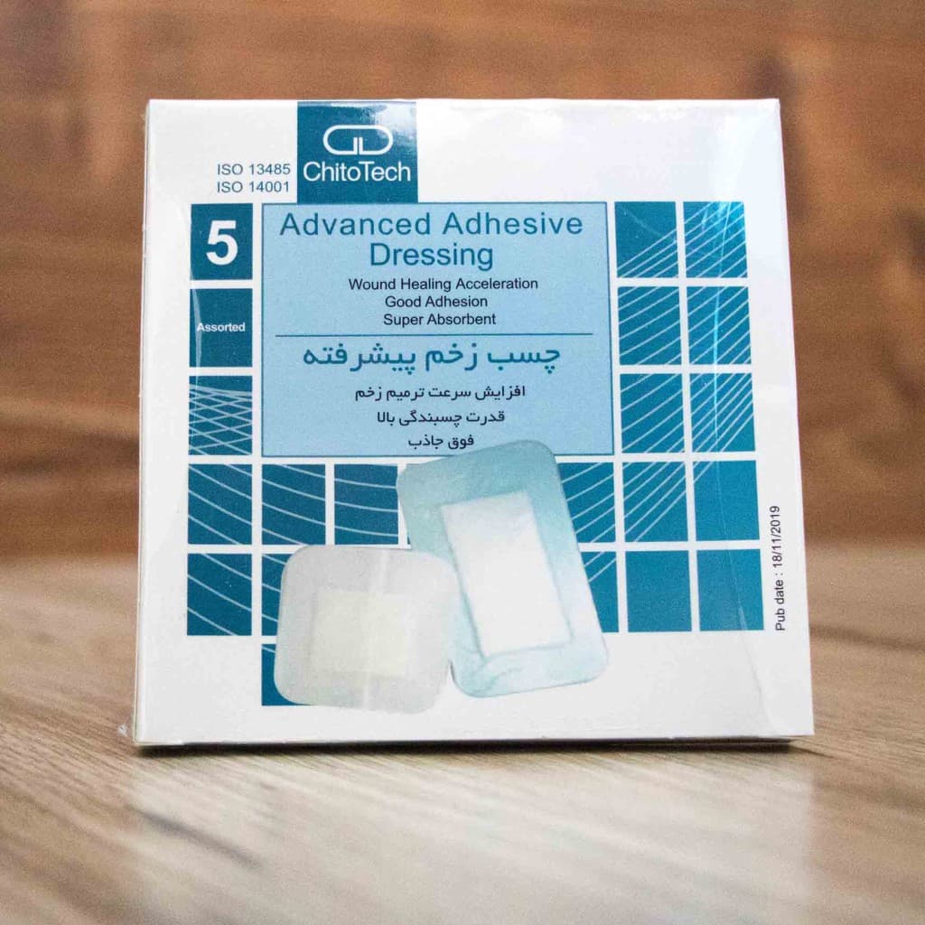 چسب زخم پیشرفته — تصویر ۲