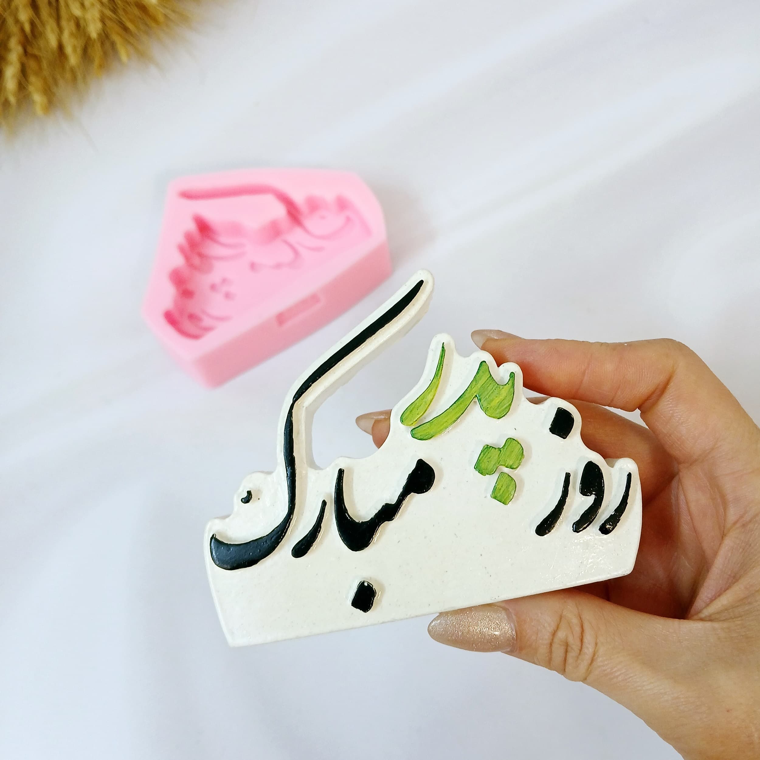 قالب شمع سیلیکونی مدل روز پدر مبارک