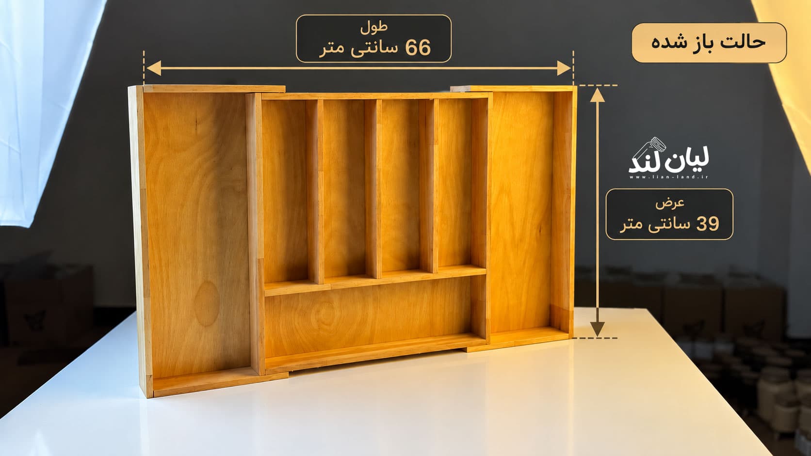 جا قاشقی ریلی رابروود