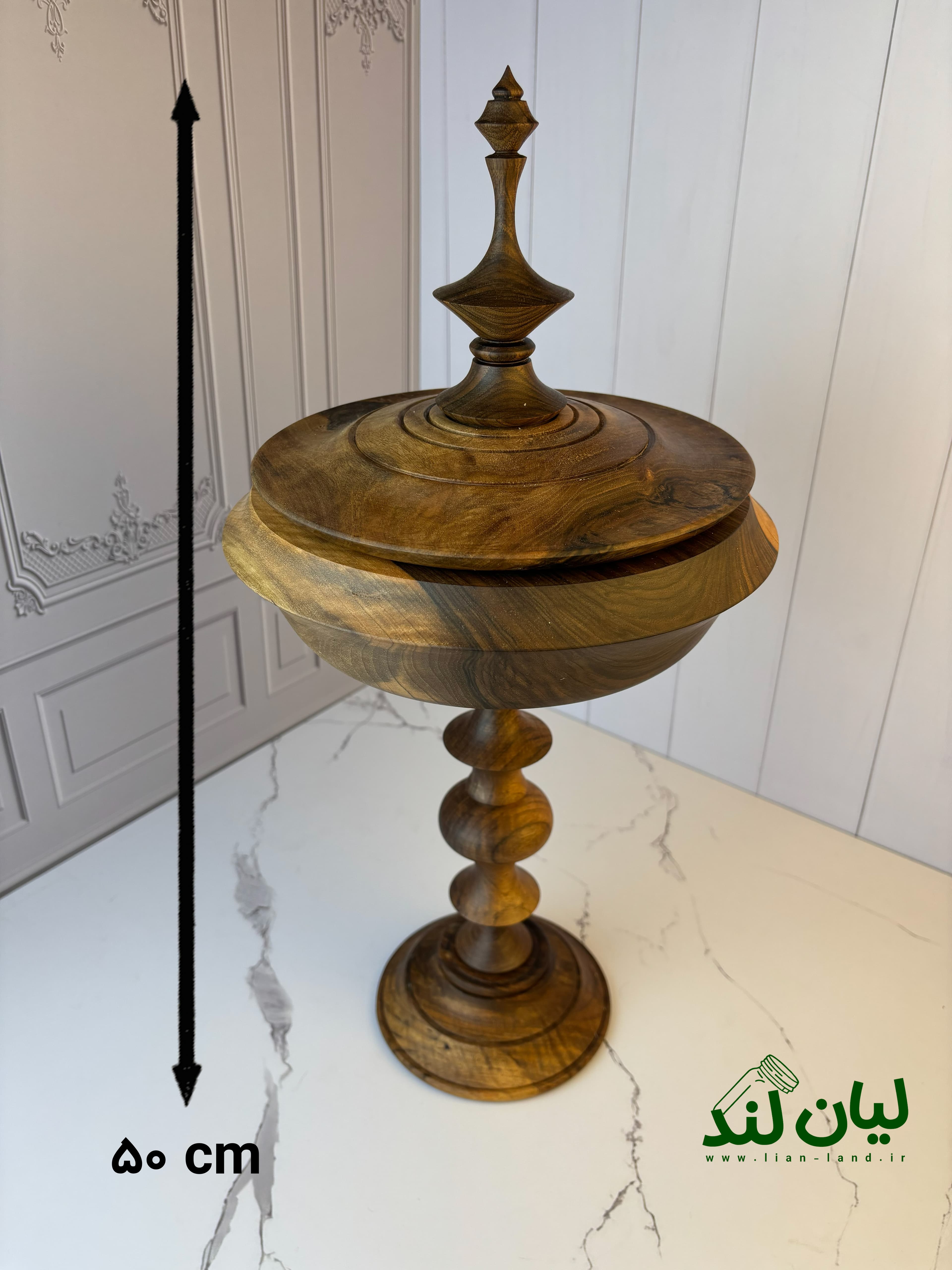 شکلات خوری سلطنتی
