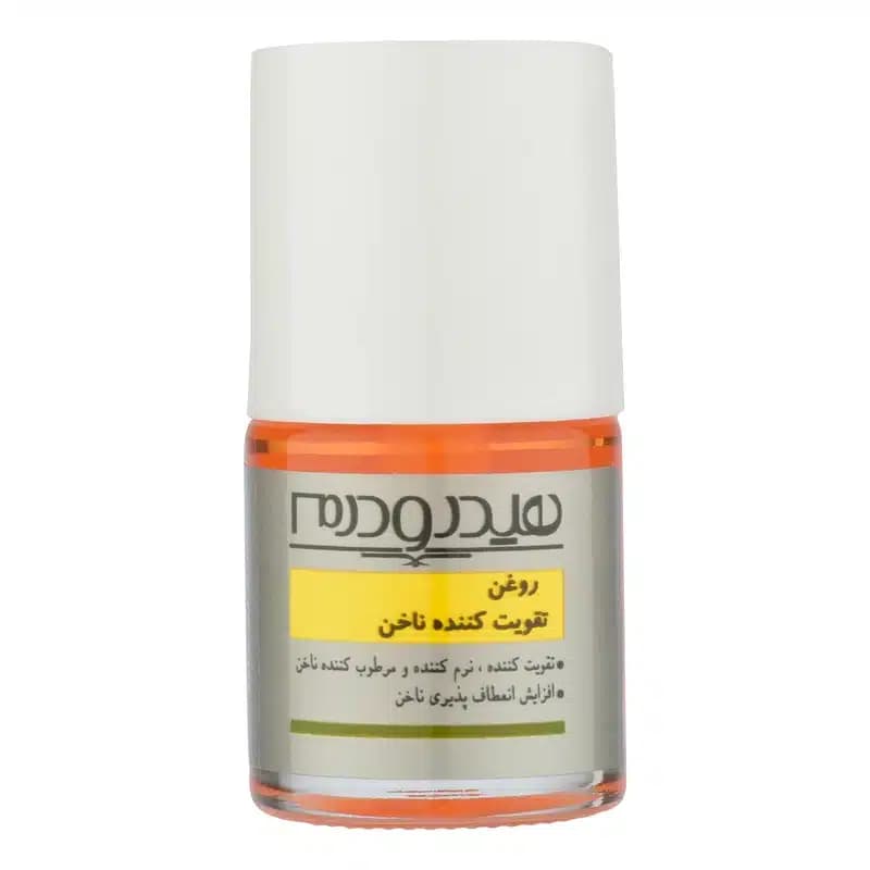 روغن تقویت کننده ناخن هیدرودرم ۸ میلی لیتر — تصویر ۲