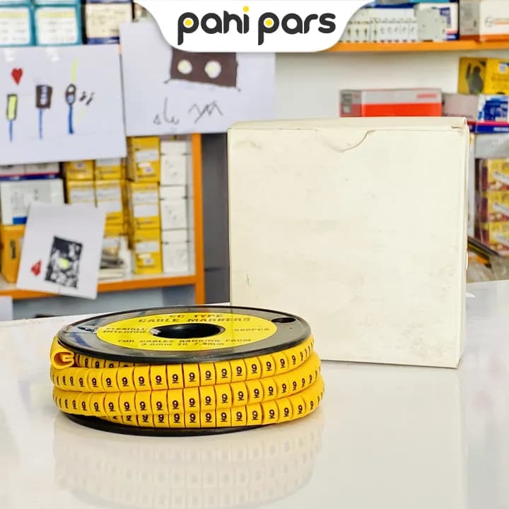 شماره سیم “9” سایز 3.6mm-7.4mm