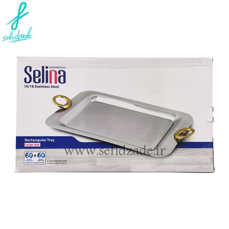 سینی استیل پایه دار سلینا مدل فلیم طلایی بزرگ 95421 — تصویر ۸