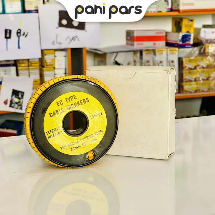 شماره سیم “7” سایز 3.6mm-7.4mm — تصویر ۲