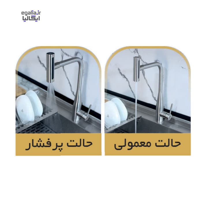 شیر ظرفشویی گومه مدل 4030 — تصویر ۲