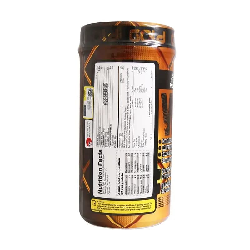 پروتئین وی گلد ژن استار با طعم وانیل ۹۰۸ گرم — تصویر ۳