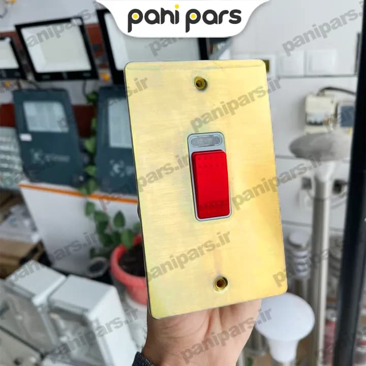 کلید 45 آمپر انگلیسی — تصویر ۶