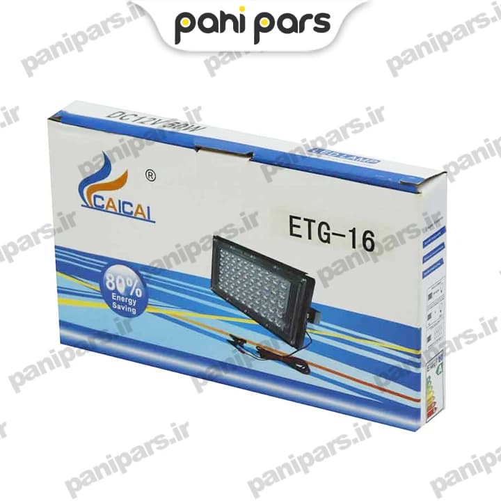 چراغ سیار خودرو 50 وات DC12V — تصویر ۸