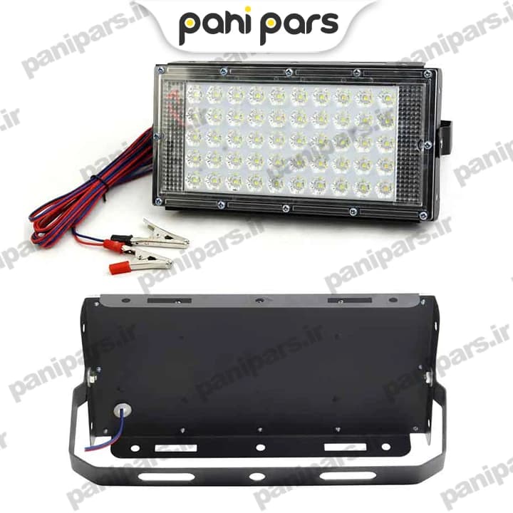 چراغ سیار خودرو 50 وات DC12V — تصویر ۳