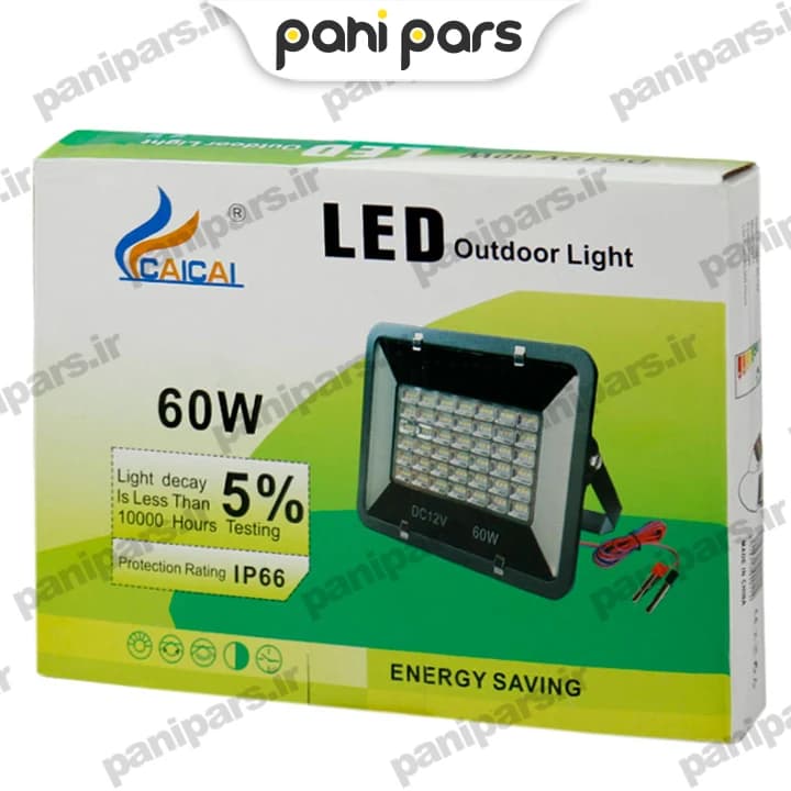 چراغ سیار خودرو ۳۰ وات DC12V — تصویر ۱۰