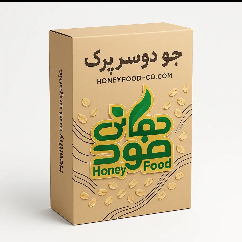جو دوسر پرک فوری (بهترین قیمت بازار) + 5 طرز تهیه اوتمیل — تصویر ۲