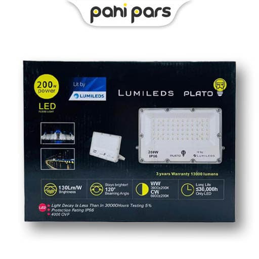 پروژکتور اس ام دی (smd) 200 وات فیلیپس — تصویر ۸