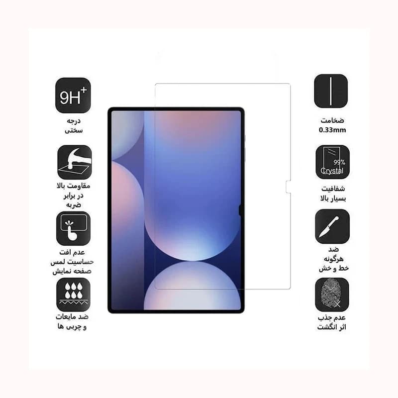 محافظ صفحه نمایش شیشه ای راک مناسب برای تبلت سامسونگ Galaxy Tab S10 FE Plus — تصویر ۲