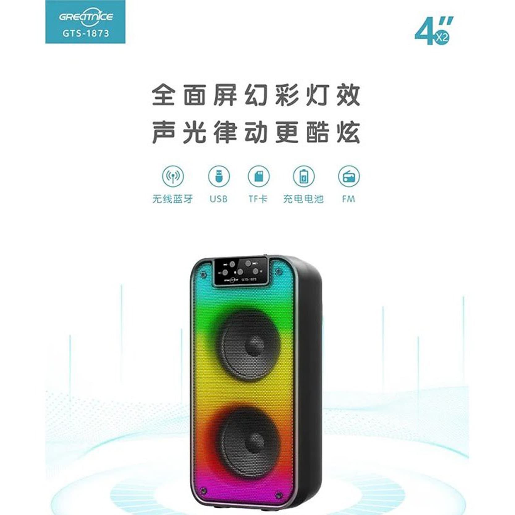 اسپیکر بلوتوثی قابل حمل مدل GTS-1873 — تصویر ۸