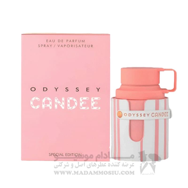 عطر ادکلن زنانه آرماف اودیسی کندی اصل | Odyssey Candee Armaf — تصویر ۳