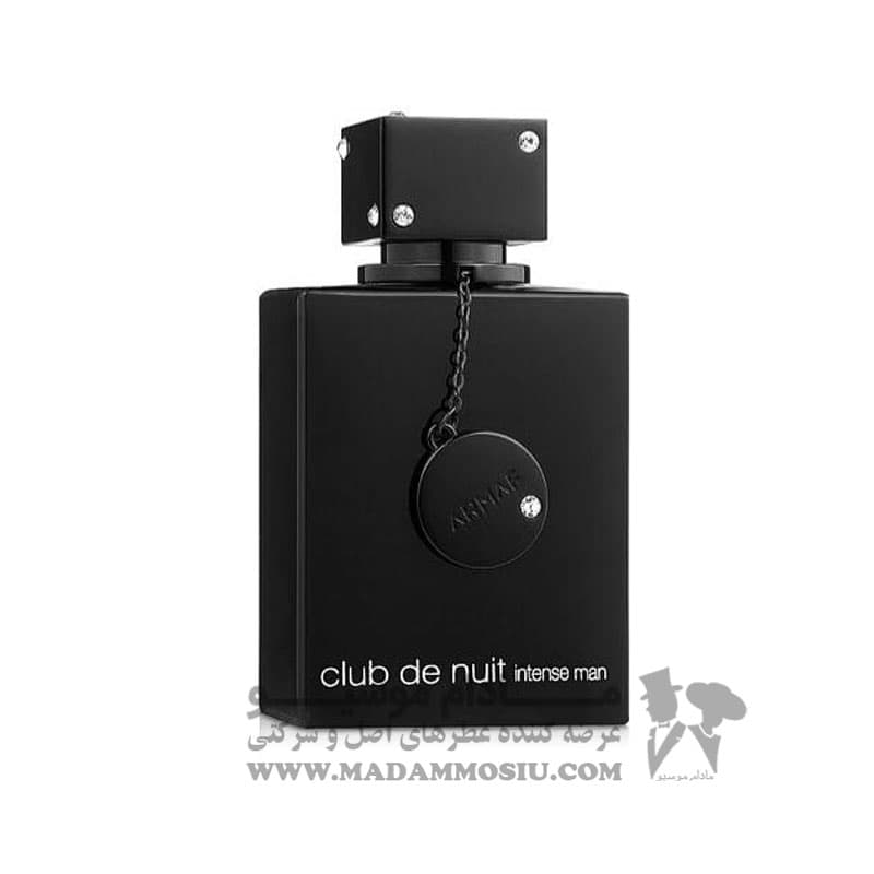 عطر ادکلن مردانه آرماف کلاب د نویت اینتنس اصل| Armaf Club de Nuit Intense — تصویر ۴