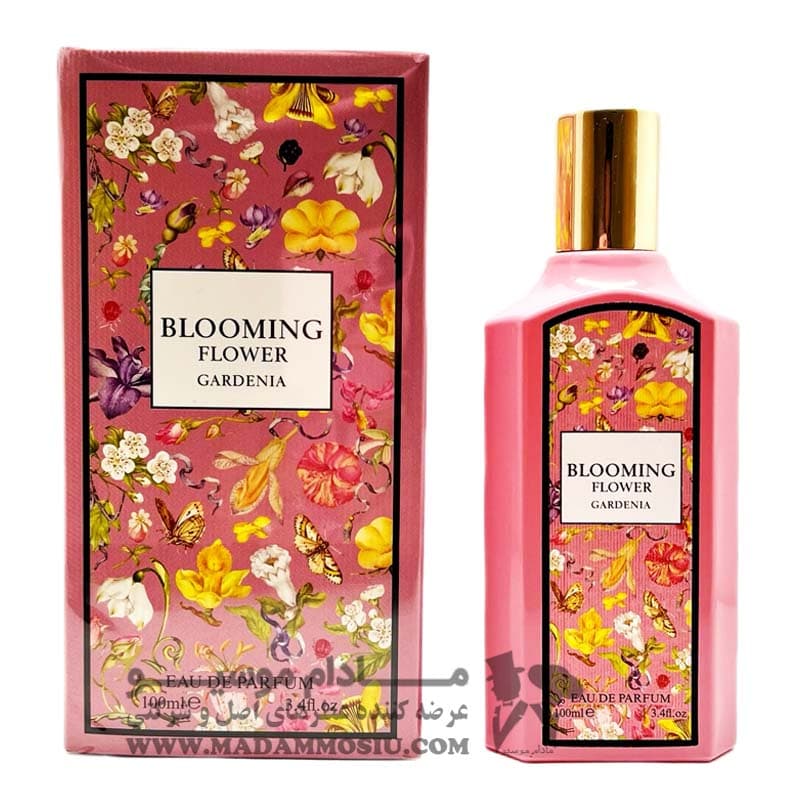 عطر ادکلن زنانه گوچی فلورا گورجس گاردنیا بلومینگ فلاور گاردنیا فرگرانس ورد اصلی | Fragrance World Gucci Flora Gorgeous Gardenia — تصویر ۲