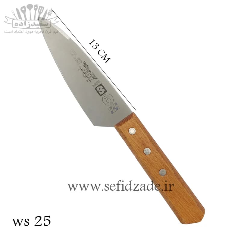 چاقو آشپرخانه اکبری ws 25 دسته چوب — تصویر ۵