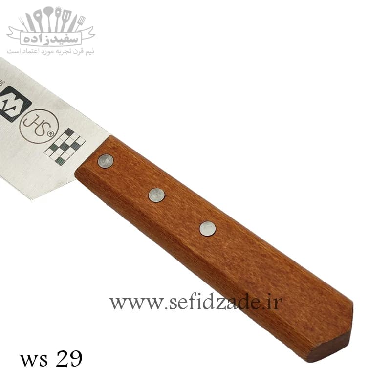 چاقو آشپرخانه اکبری ws 29 دسته چوب — تصویر ۶