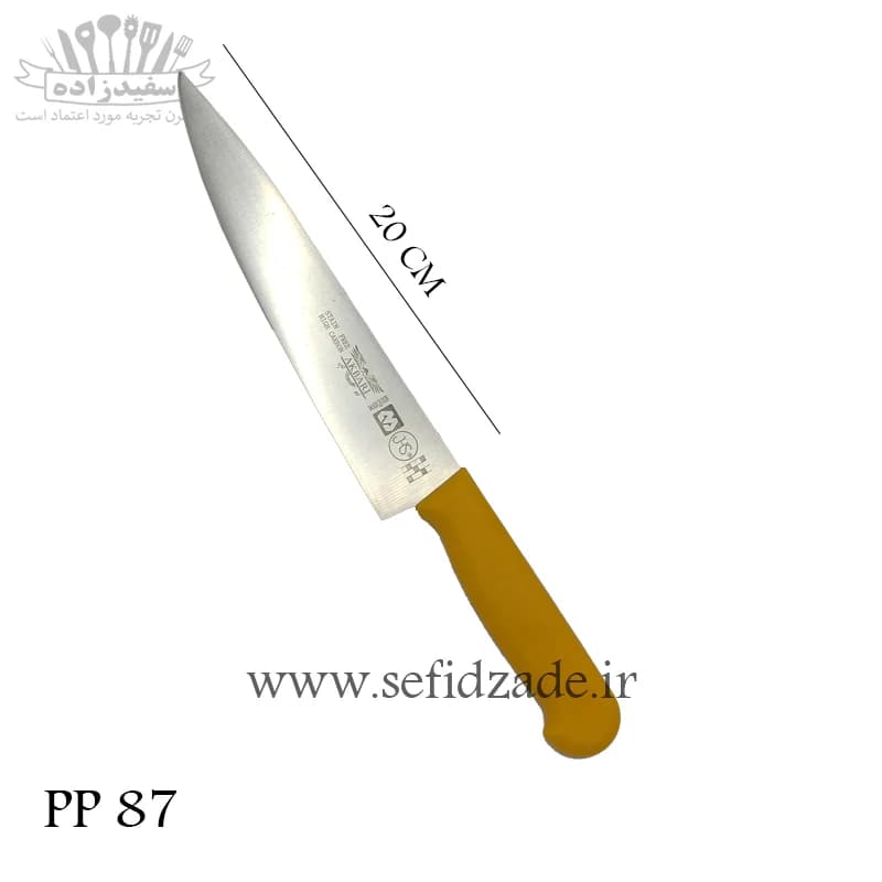 چاقو آشپرخانه اکبری PP 87 دسته رنگی — تصویر ۵