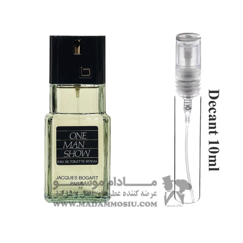 دکانت 10 میل عطر مردانه بوگارت وان من شو | Jacques Bogart One Man Show Decant 10ml